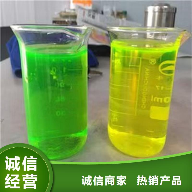 SM-106A空气能防冻液用途广泛热销产品国标防冻剂
