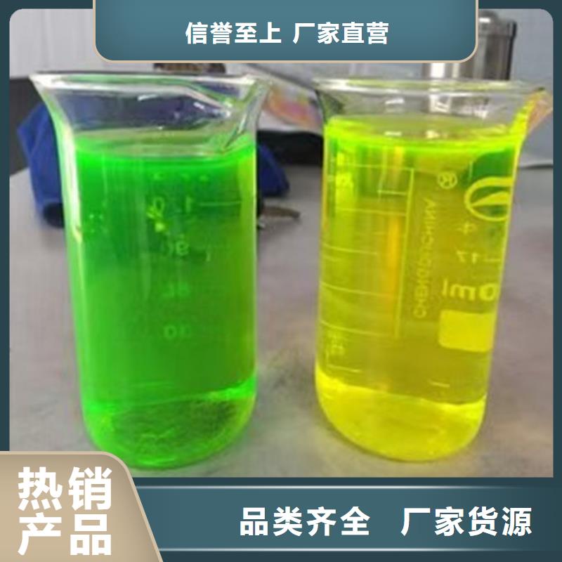 乙二醇防凍液本地批發