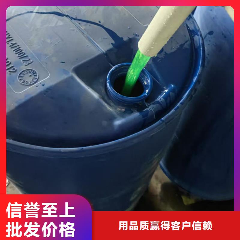 国标防冻液源厂供货