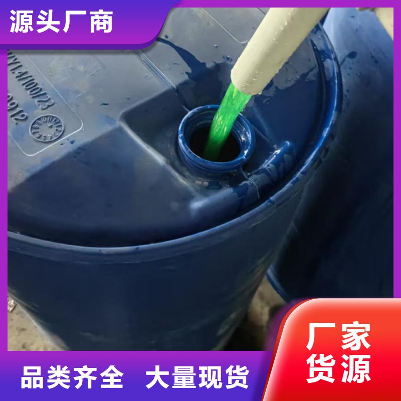 鍋爐防凍液歡迎來電咨詢
