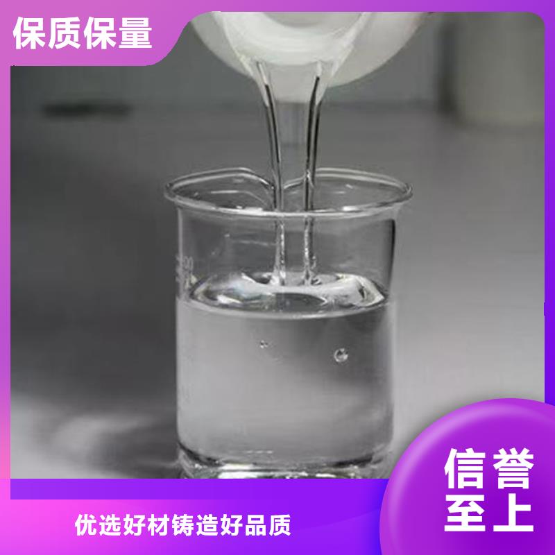 聚醚消泡劑源廠直接供貨