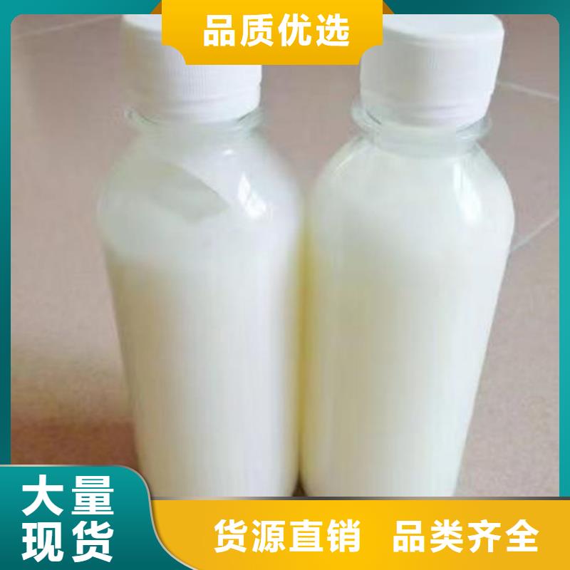 污水廠消泡劑批發(fā)