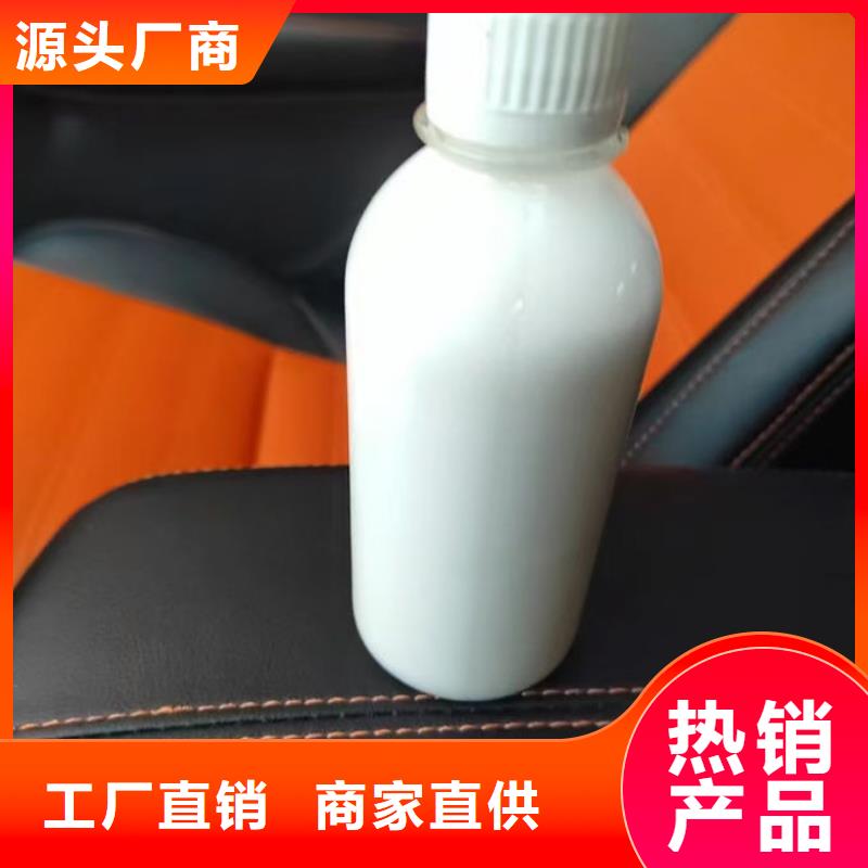 污水廠消泡劑商家直供