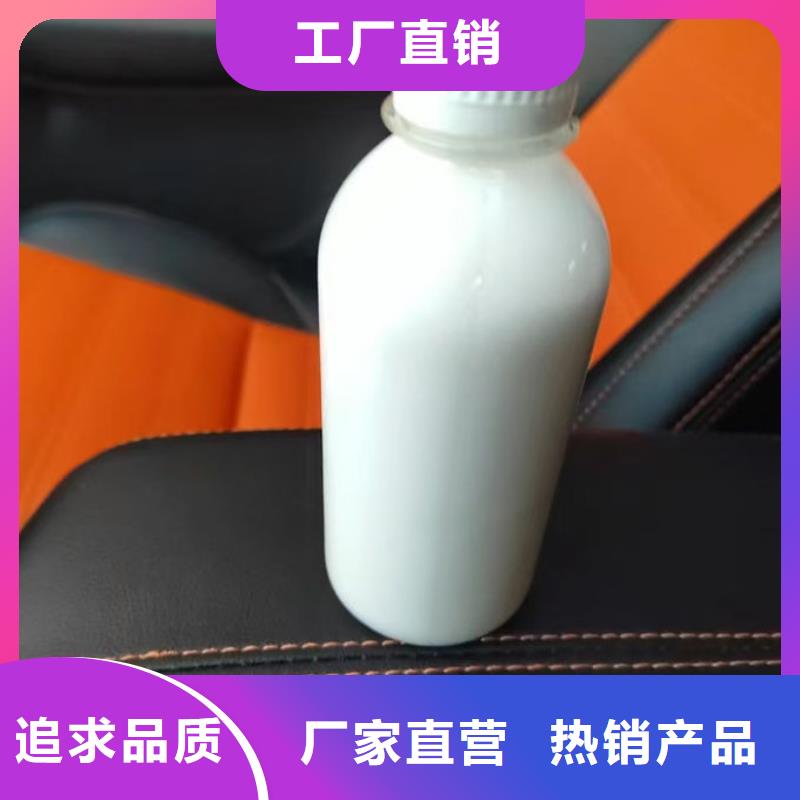 聚醚消泡劑批發