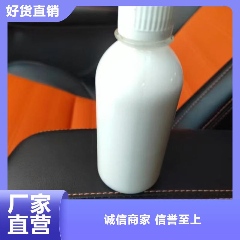 污水廠消泡劑本地商家