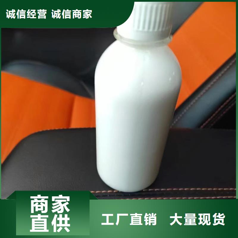 聚醚消泡劑批發