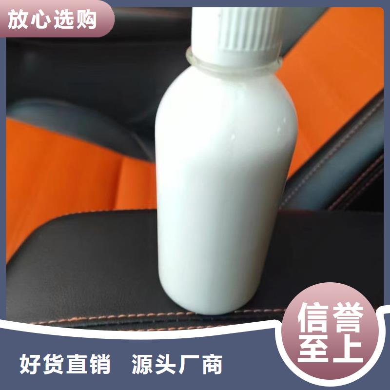 有機硅消泡劑源廠直接供貨