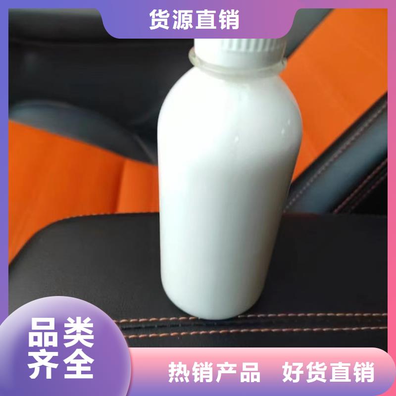 污水廠消泡劑本地商家
