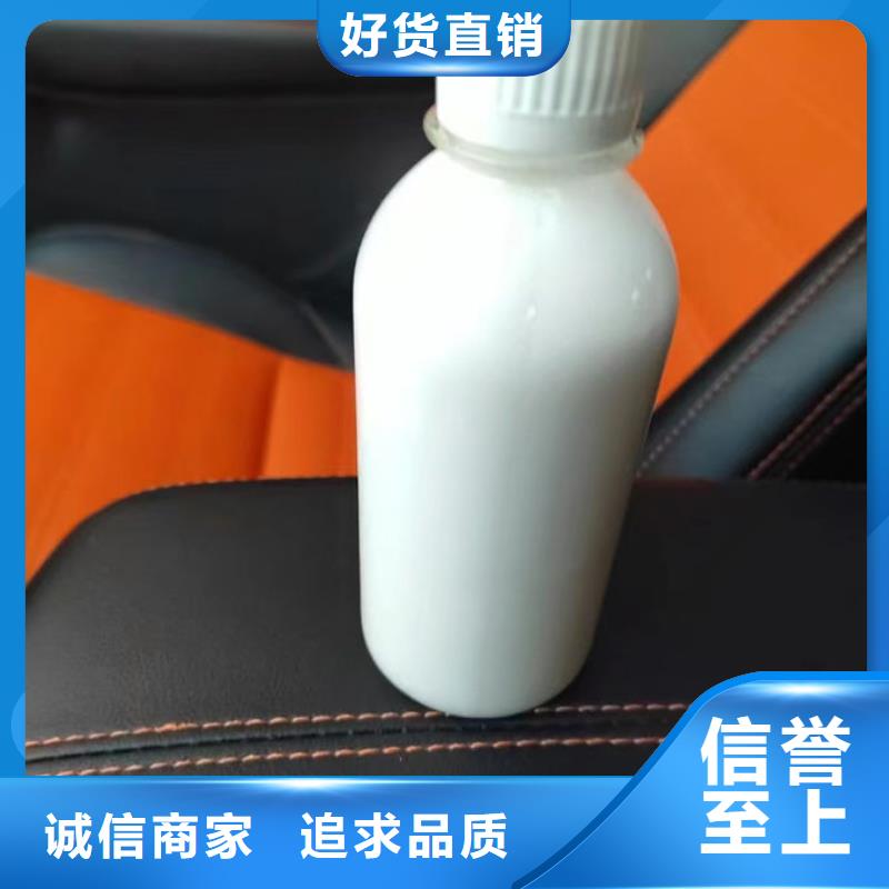有机硅消泡剂免费咨询