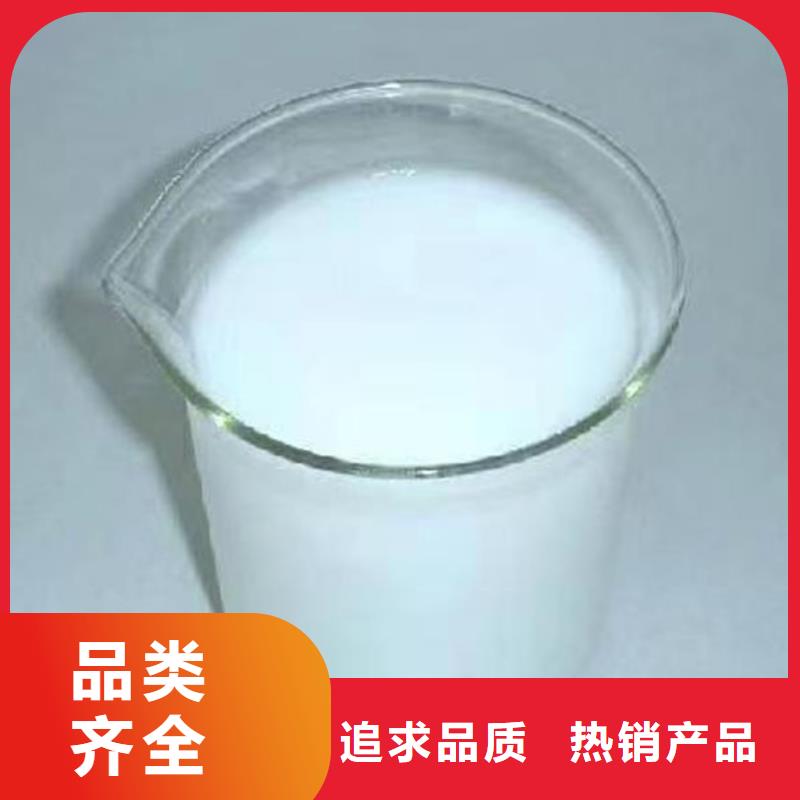 污水廠消泡劑源廠直接供貨