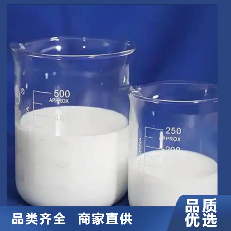 污水廠消泡劑商家直供