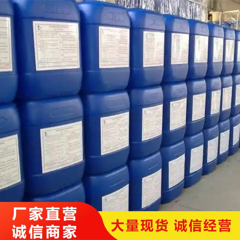 污水廠消泡劑商家直供