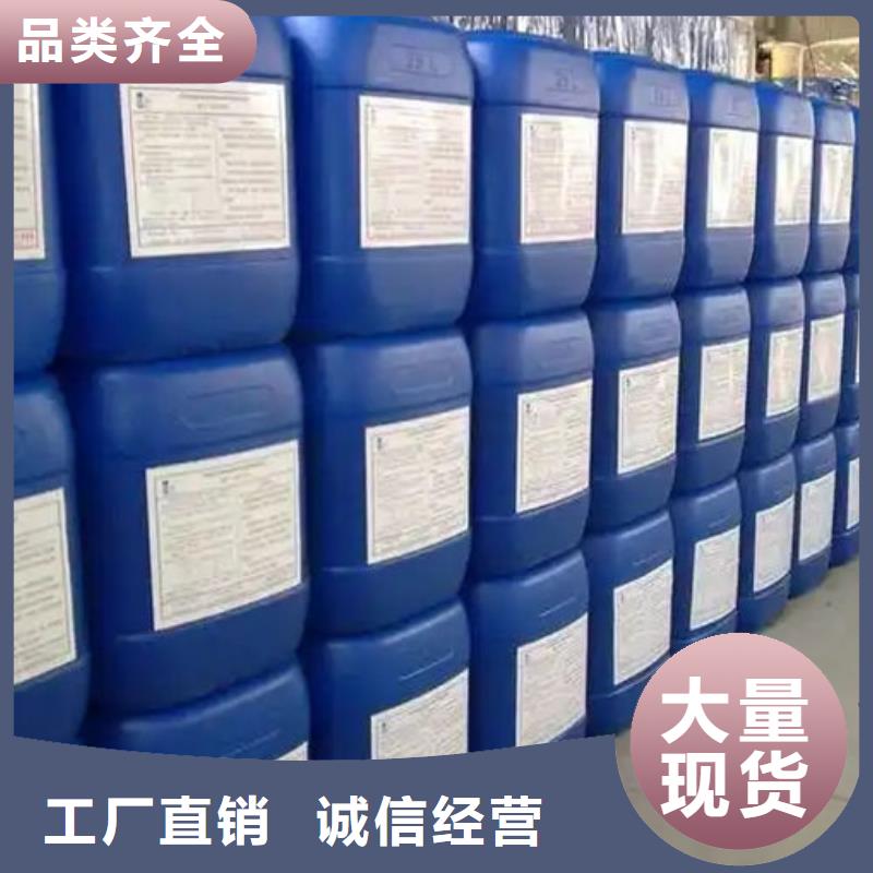 污水廠消泡劑本地商家