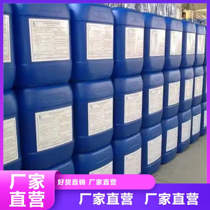 污水厂消泡剂本地商家