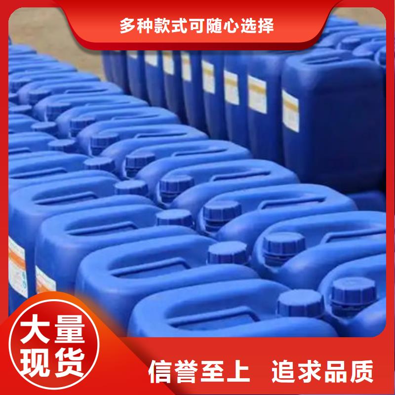 化工廠消泡劑源廠直接供貨