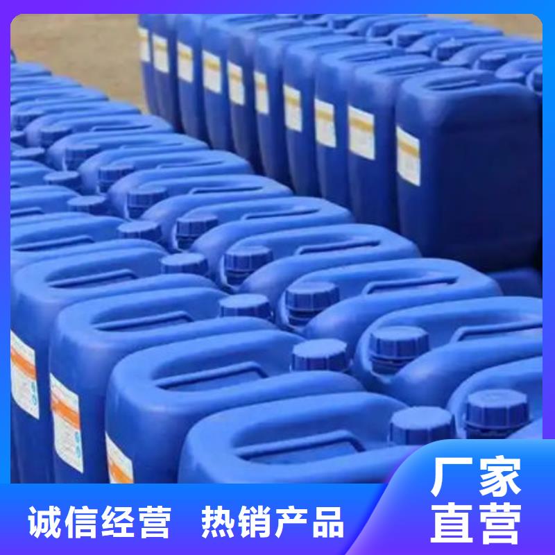 污水厂消泡剂本地商家