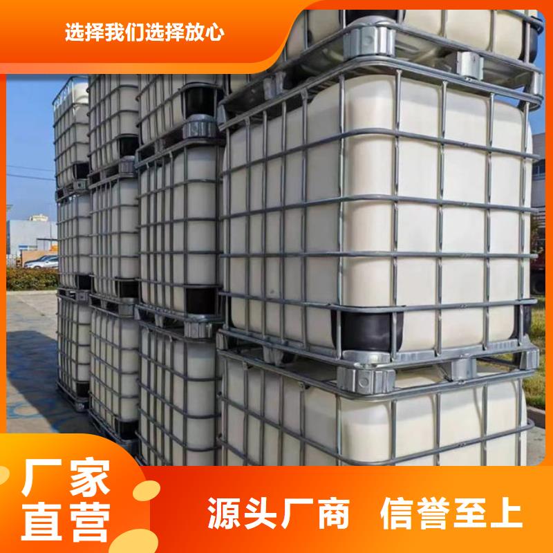 污水廠消泡劑批發(fā)