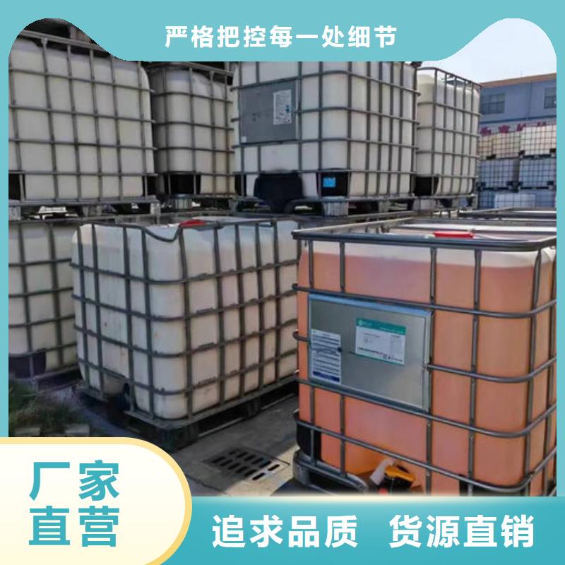 化工廠消泡劑免費咨詢