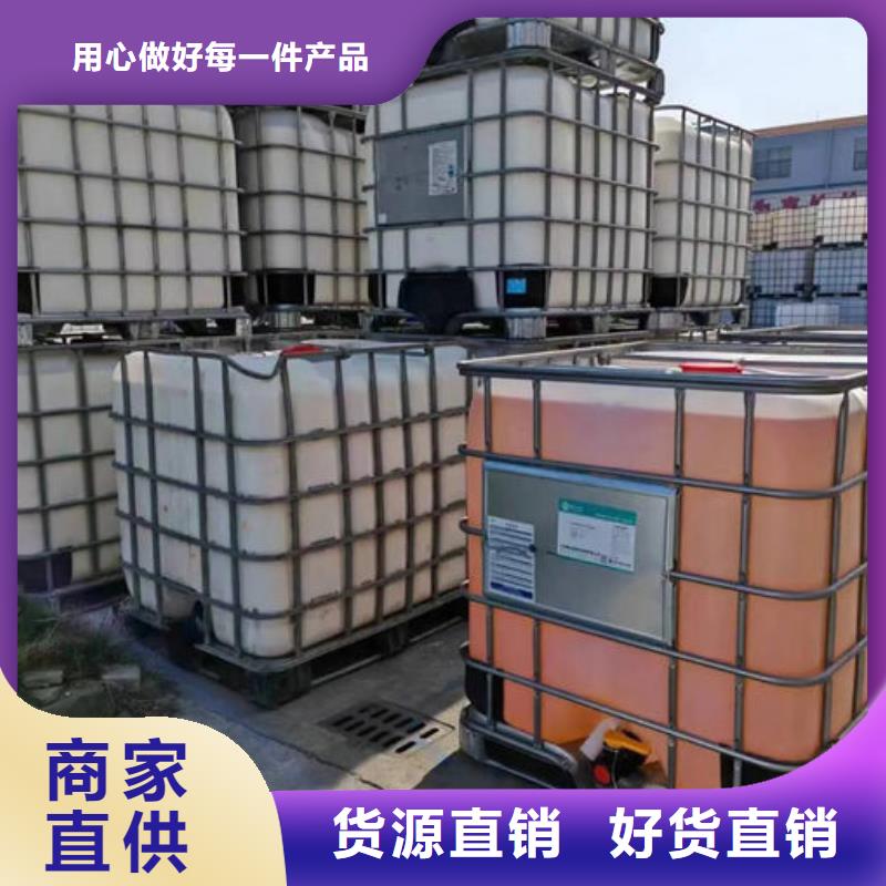 污水廠消泡劑商家直供
