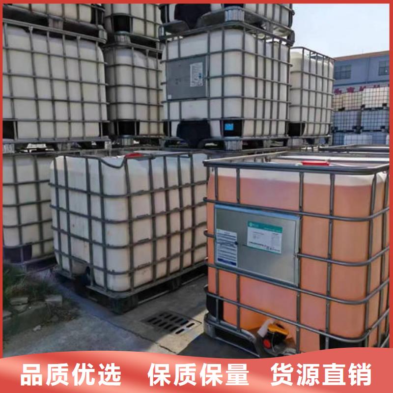 污水廠消泡劑廠家直營