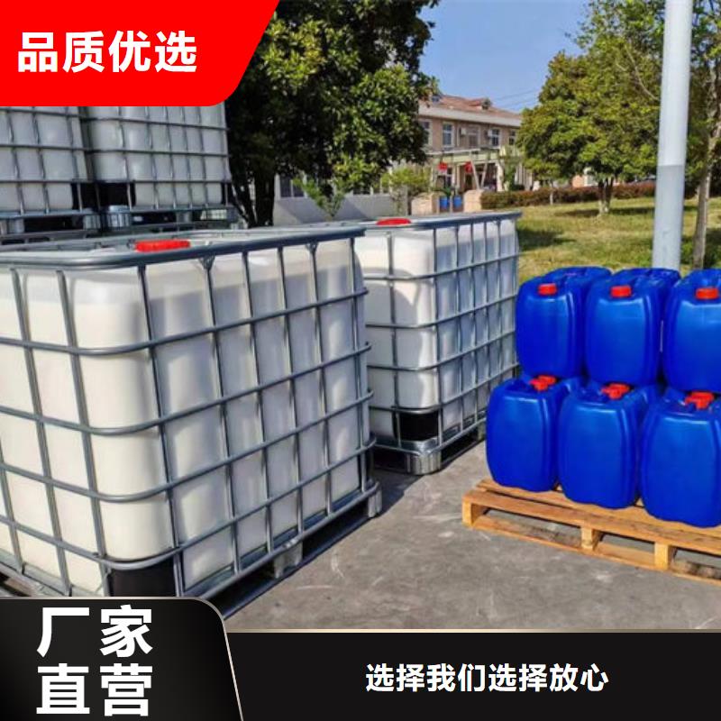 有機硅消泡劑免費咨詢