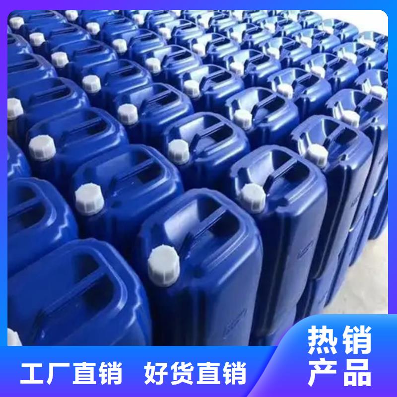 化工厂消泡剂源厂直接供货