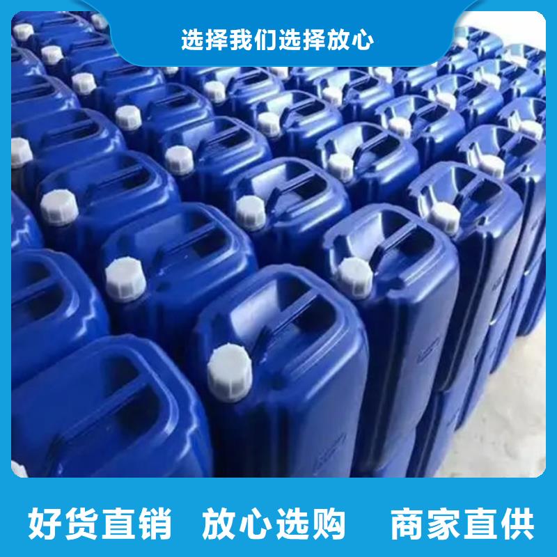 聚醚消泡劑源廠直接供貨