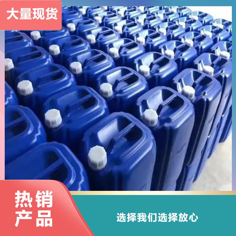 污水厂消泡剂商家直供