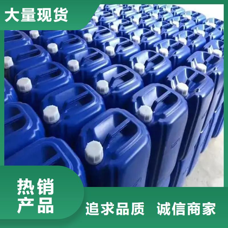 化工廠消泡劑免費咨詢