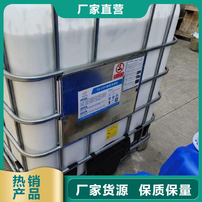 污水廠消泡劑商家直供