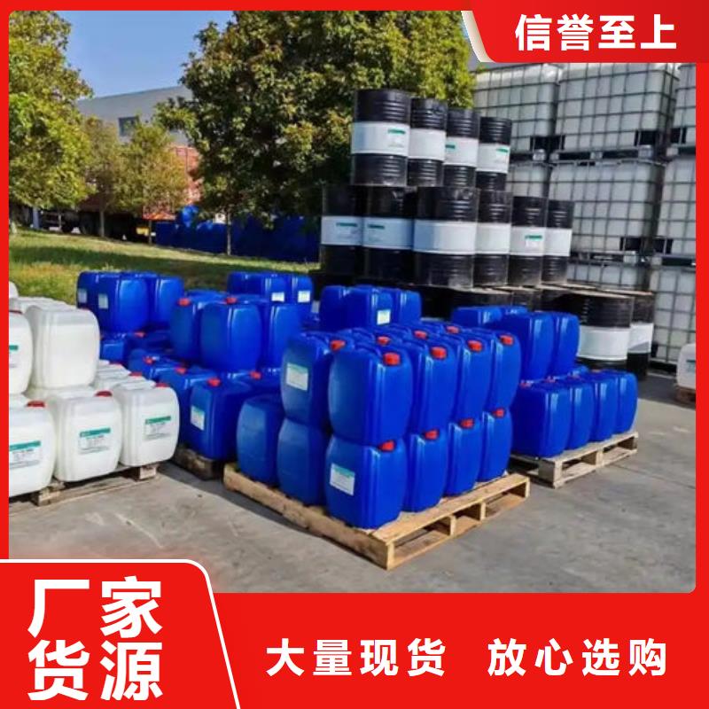 污水廠消泡劑本地商家