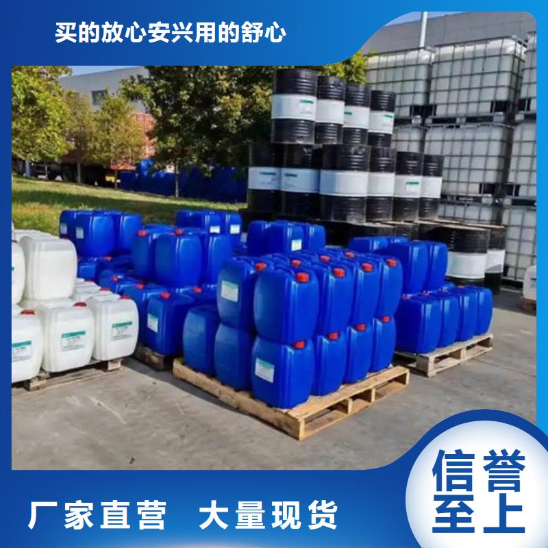 化工厂消泡剂通过检测