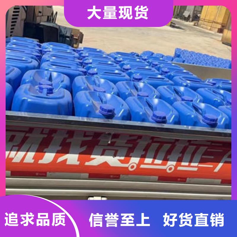 有機硅消泡劑免費咨詢