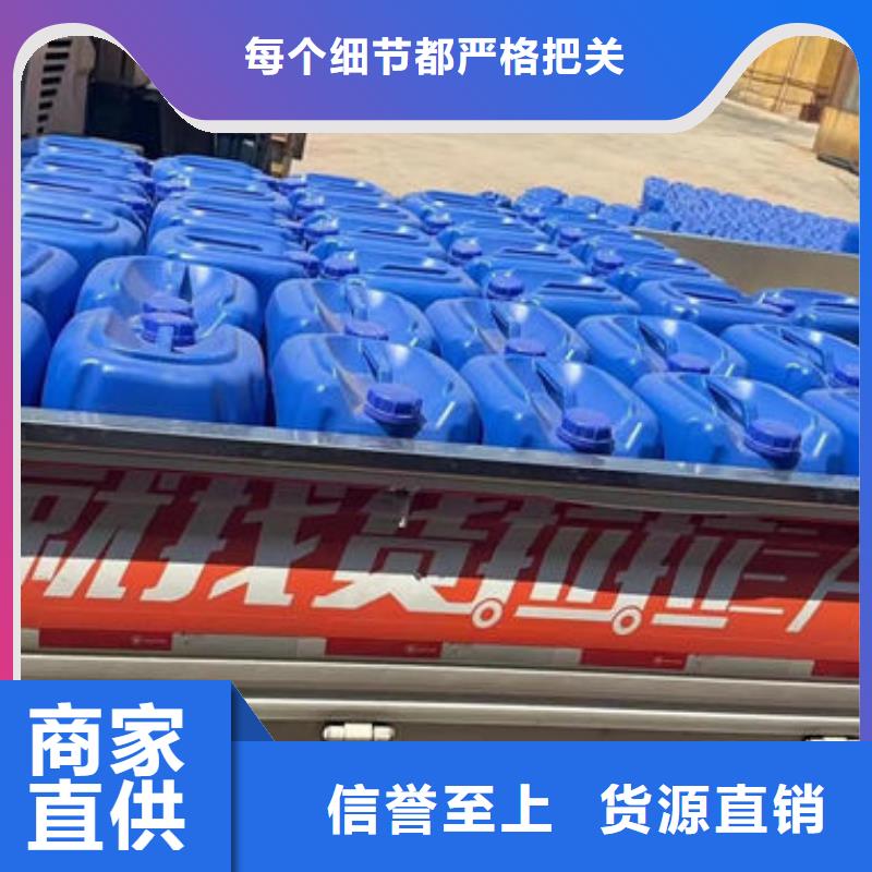 污水廠消泡劑批發(fā)