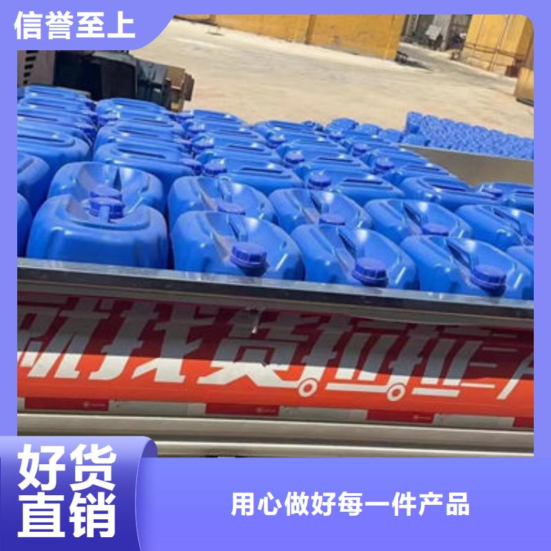 聚醚消泡劑批發