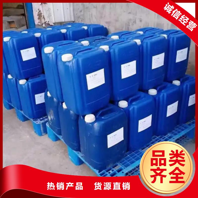污水廠消泡劑批發(fā)