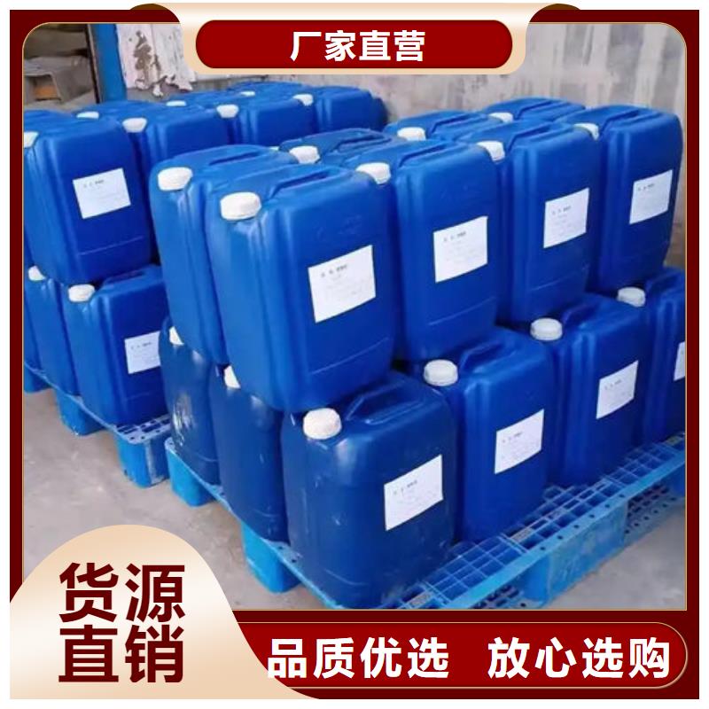 有機硅消泡劑免費咨詢