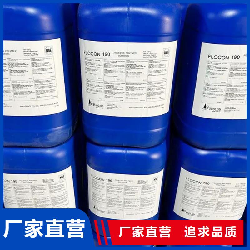 污水廠消泡劑廠家直營(yíng)