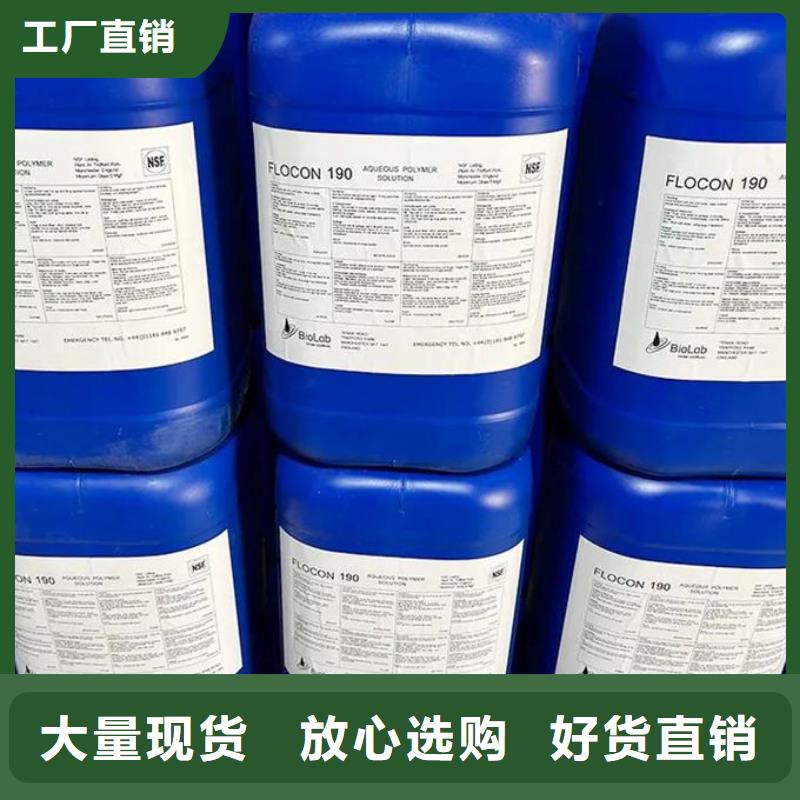 有機硅消泡劑免費咨詢