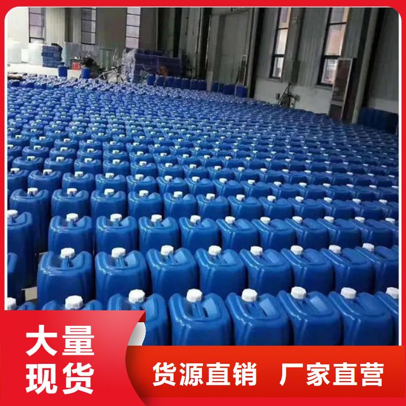 化工廠消泡劑免費咨詢