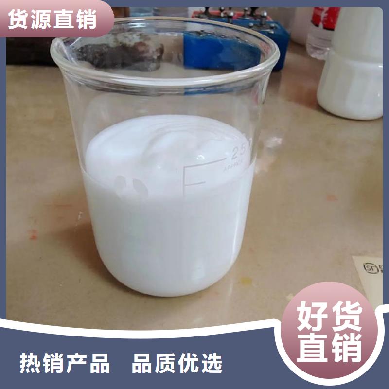 有機硅消泡劑免費咨詢