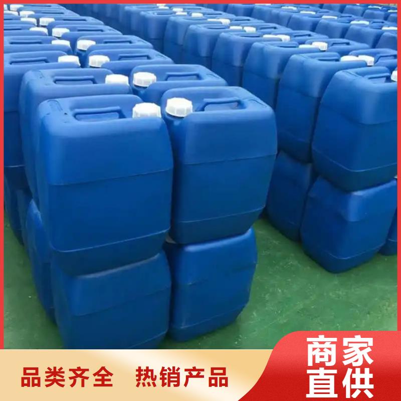 聚醚消泡劑源廠直接供貨