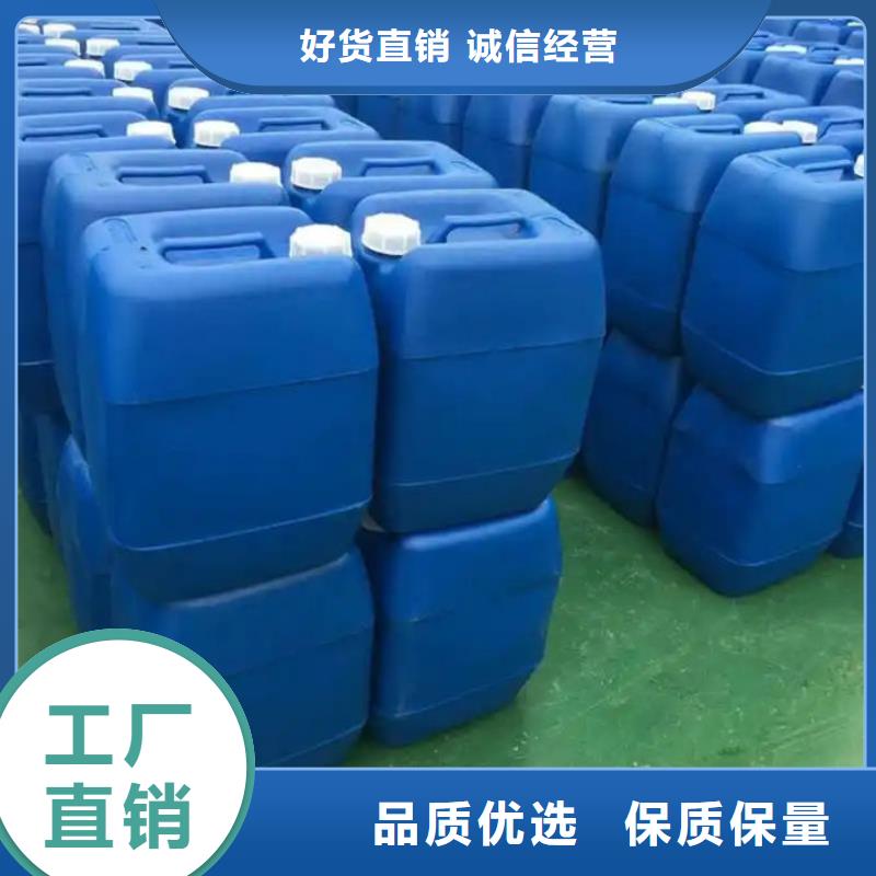 化工廠消泡劑批發