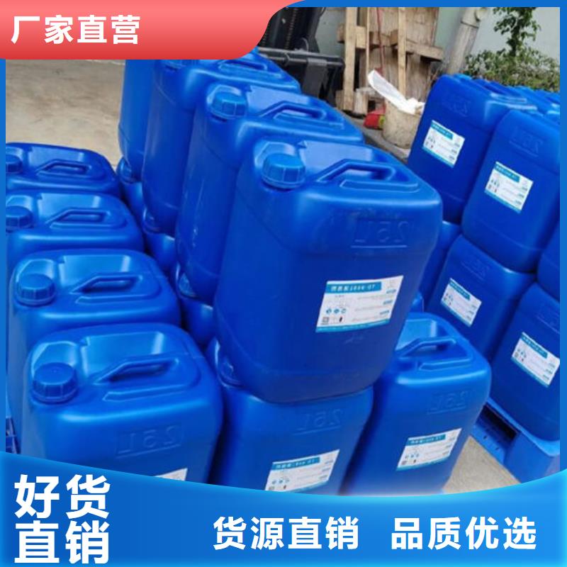 化工厂消泡剂通过检测