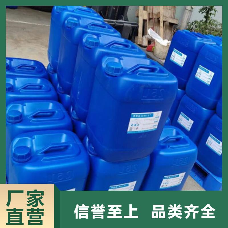 化工廠消泡劑免費咨詢