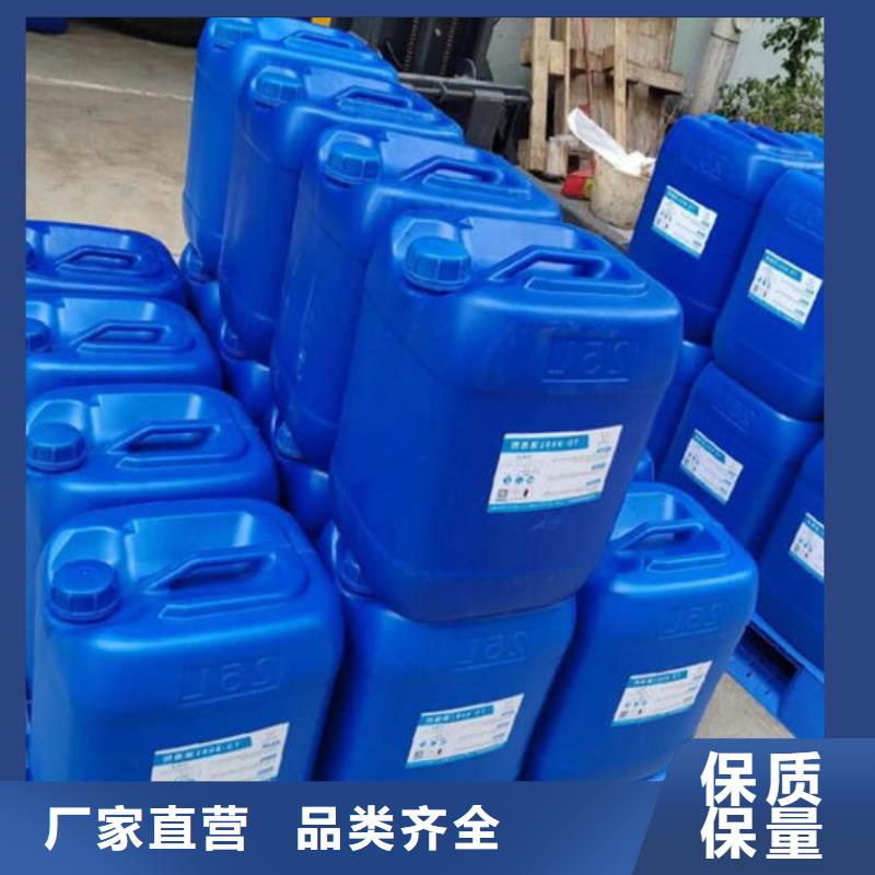 污水廠消泡劑商家直供