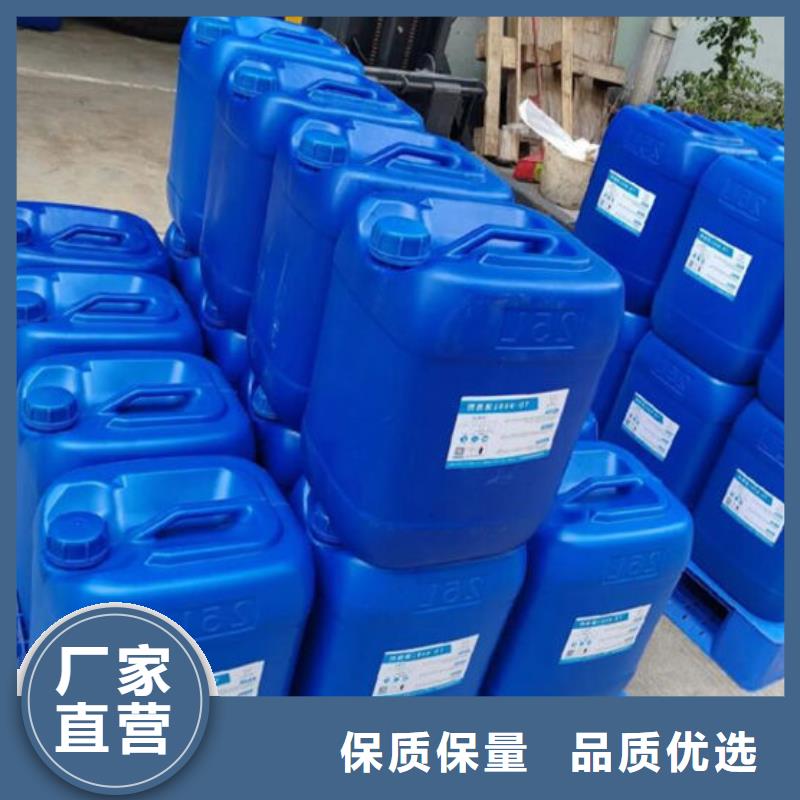 有機(jī)硅消泡劑商家直供