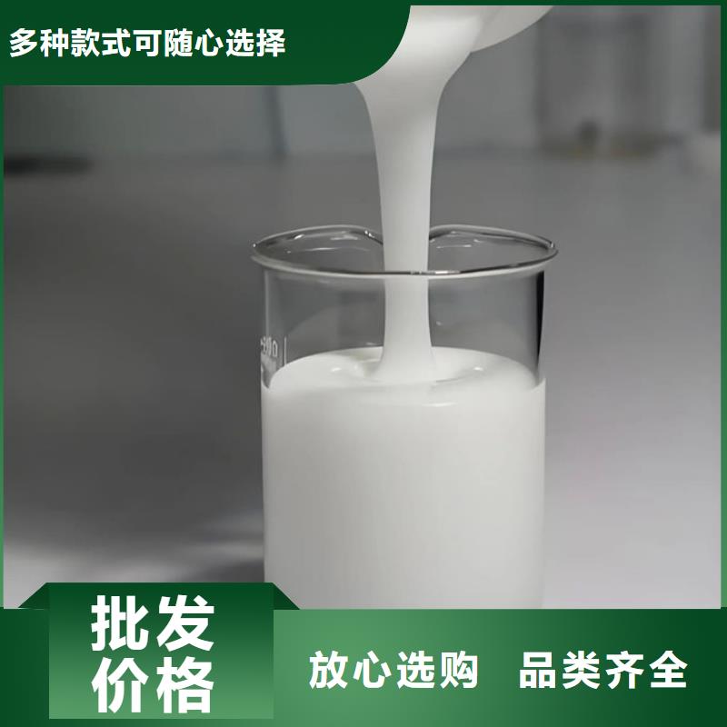 化工厂消泡剂通过检测