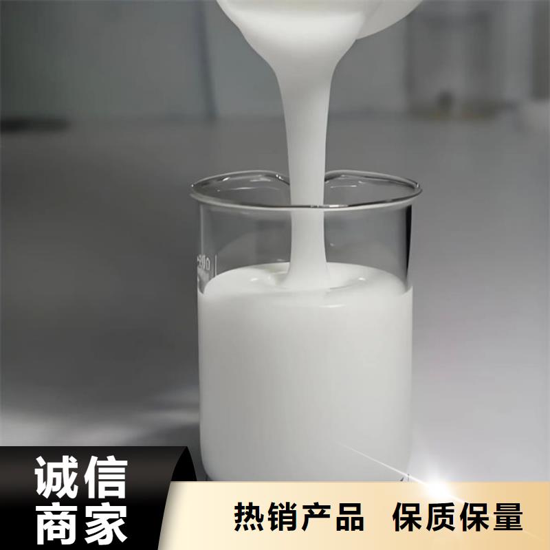 化工廠消泡劑廠家直營