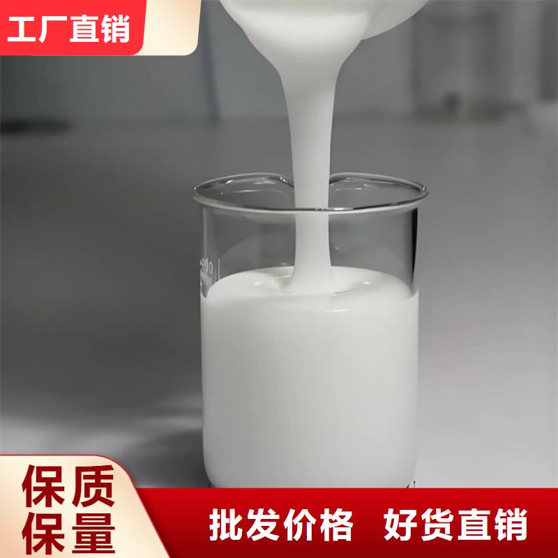 污水廠消泡劑本地商家